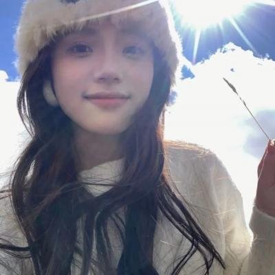 另一个美丽妻子